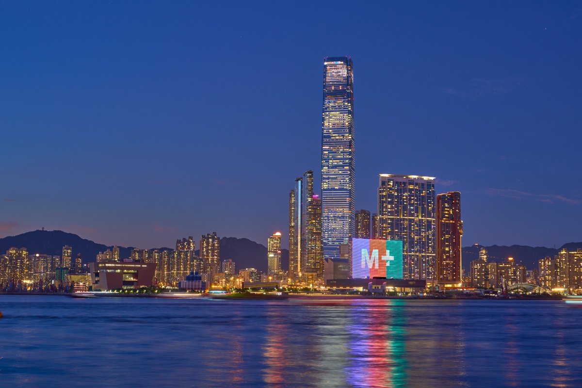 The M+ Building  | Hong Kong's brand new museum of visual culture | M+ Museum